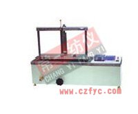 YG871毛細管效應測定儀